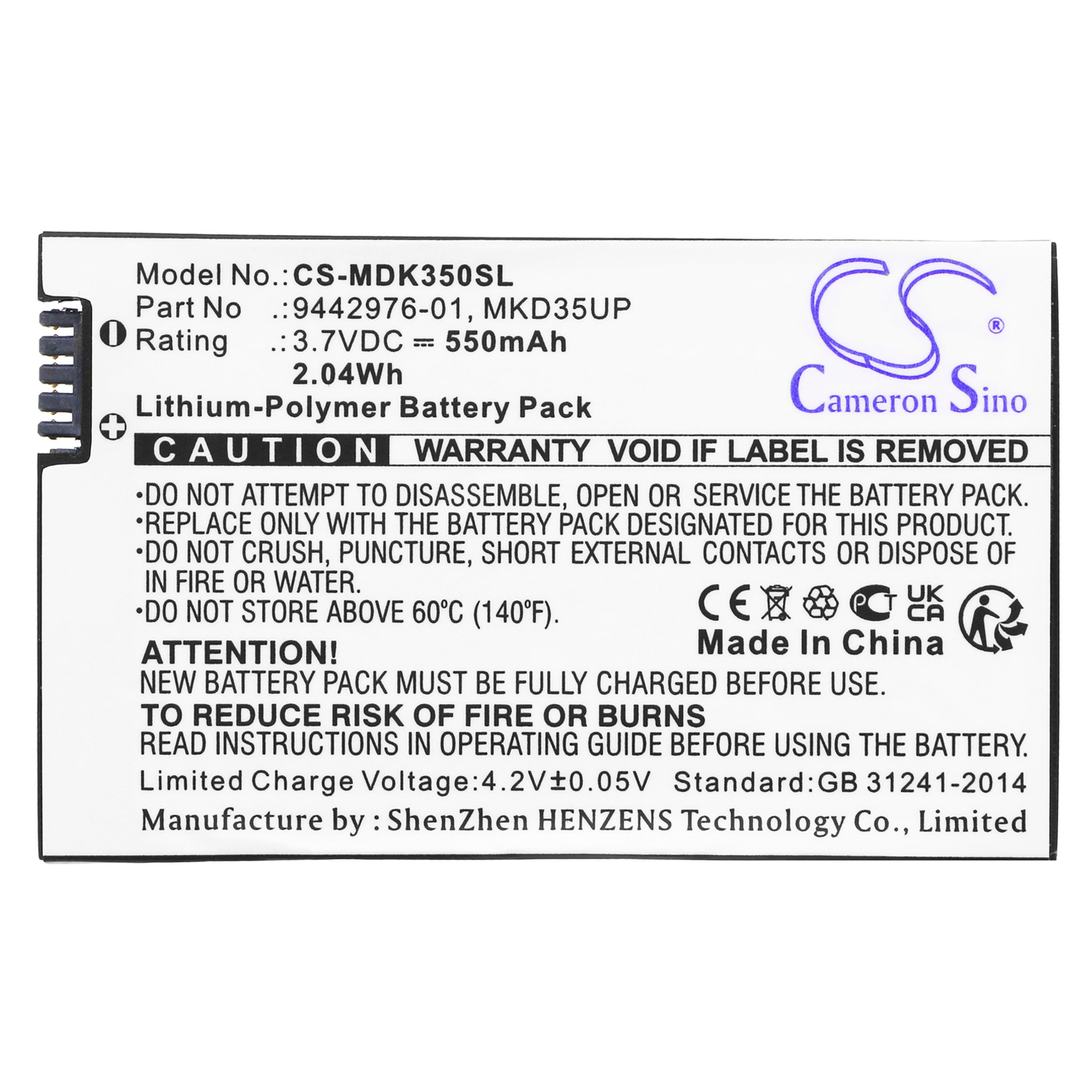 Cameron Sino 550 mAh for BMW
