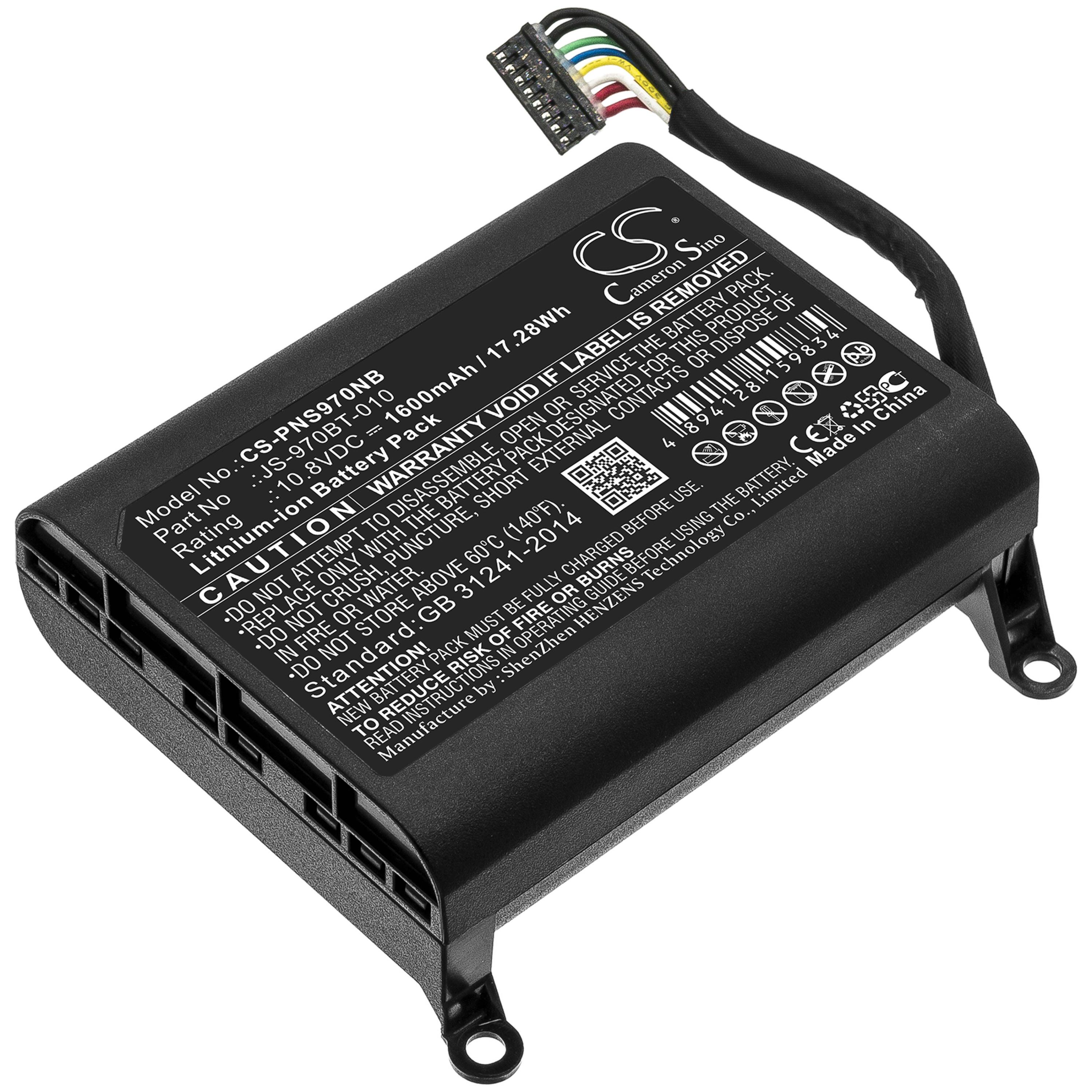 Cameron Sino 1600 mAh for Panasonic