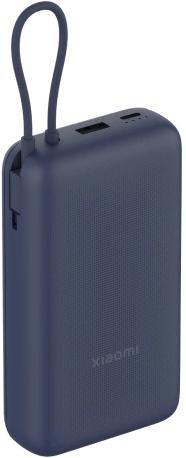Powerbank Xiaomi 33W Power Bank 20000mAh