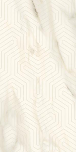 PARADYZ Polija Sienas dekors Daybreak Bianco