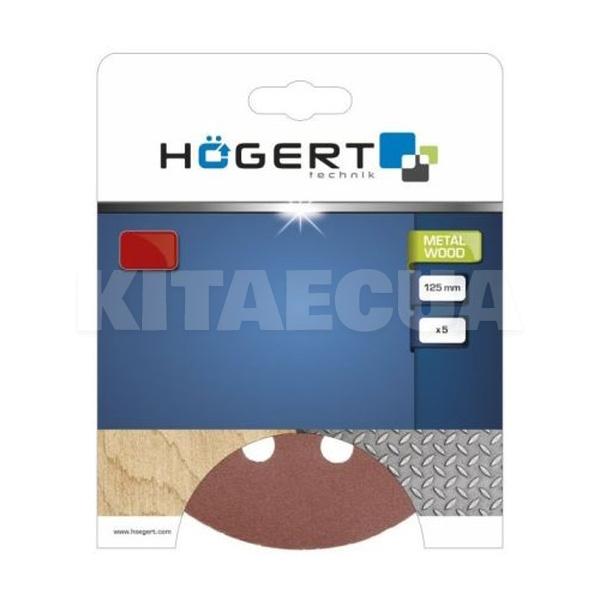 HÕGERT Slīpripu komplekts D125mm, G180, 5gb