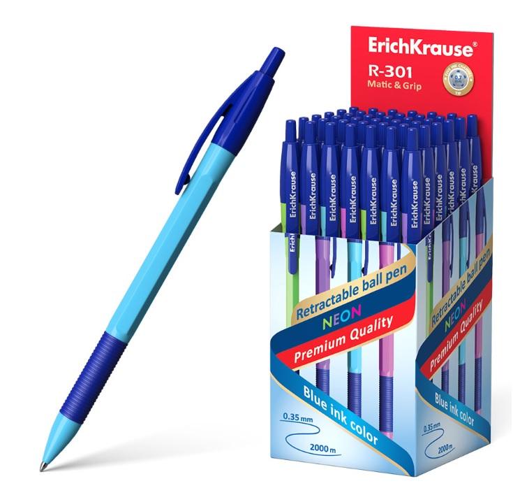Erich Krause Lodīšu pildspalva ErichKrause R-301