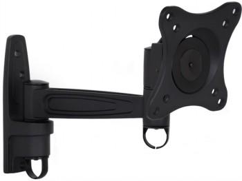 MULTIBRACKETS MB FLEXARM 360 II 25KG