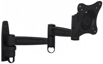 MULTIBRACKETS MB FLEXARM 360 III 25KG