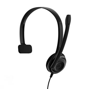 EPOS SENNHEISER EDU 11 USB HEADSET