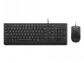 LENOVO ESSENTIAL WIRED KEYBOARD & MOUSE