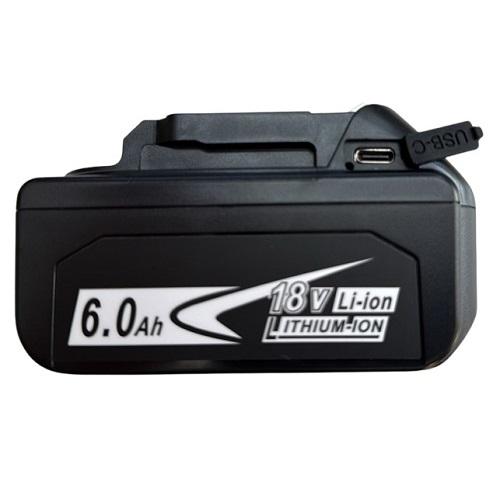 Power Tool Battery MAKITA BL1860B, 18V