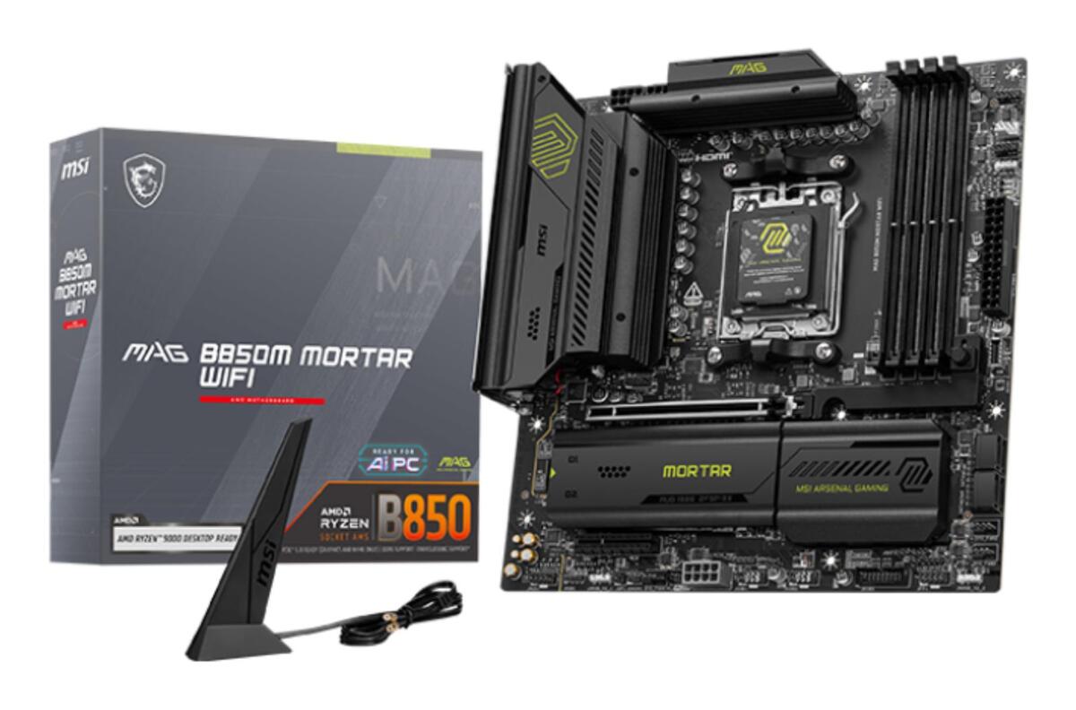 Mainboard|MSI|AMD B850|SAM5|Micro-ATX|Memory DDR5|Memory slots 4|1xPCI-Express 4