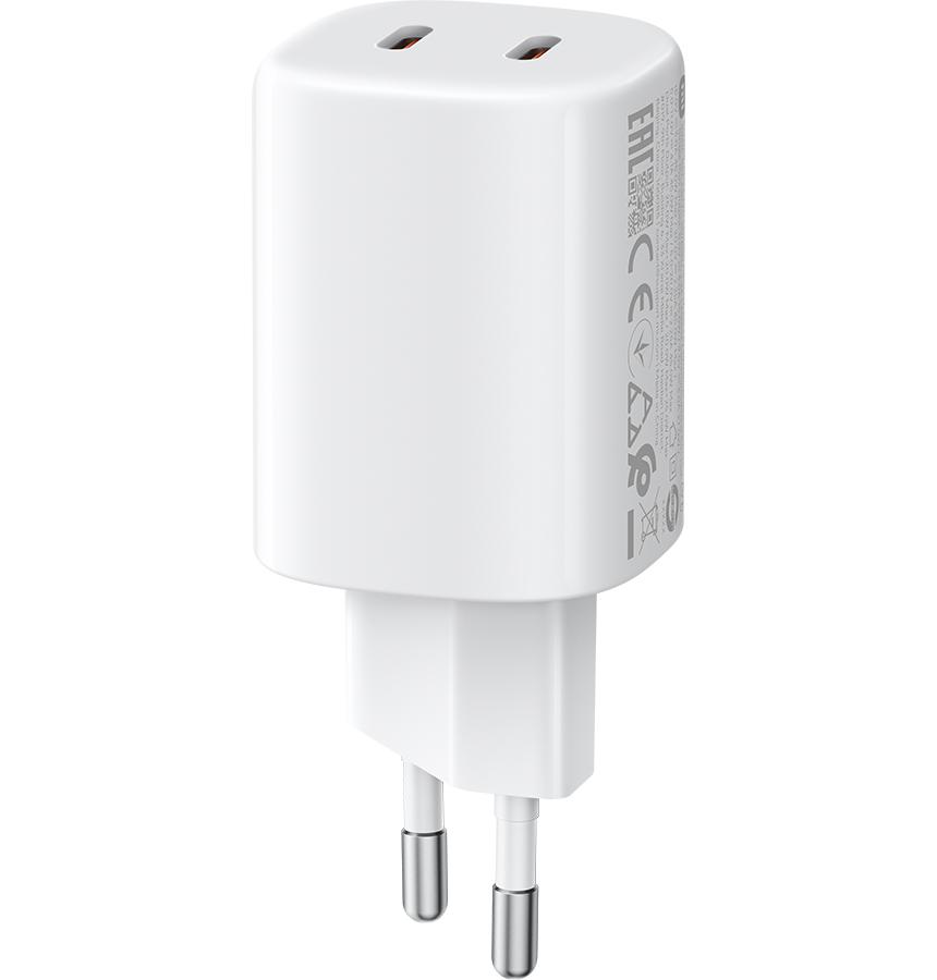 Xiaomi 45W Nano Turbo Charging Power