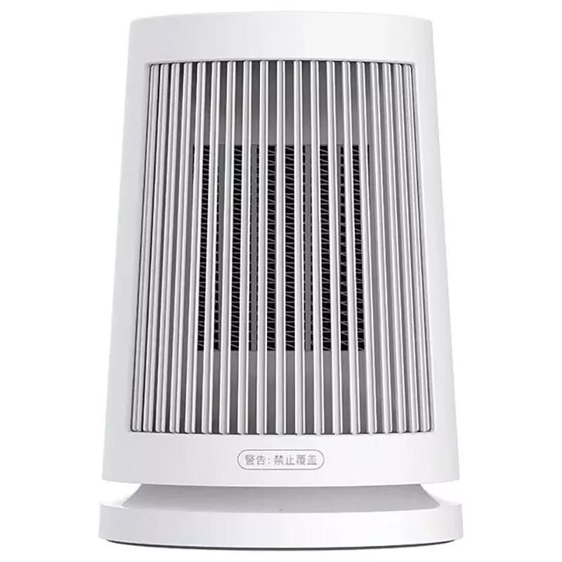 Xiaomi | Desktop Heater EU |