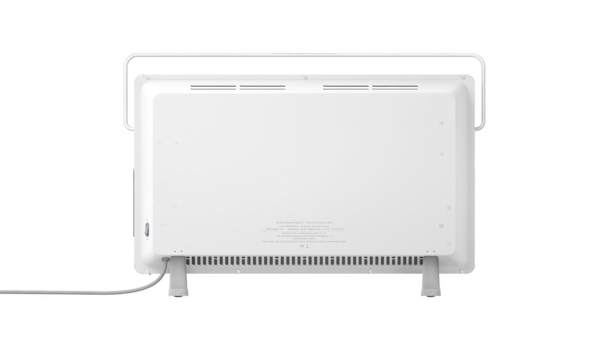 Xiaomi | Mi Smart Space Heater