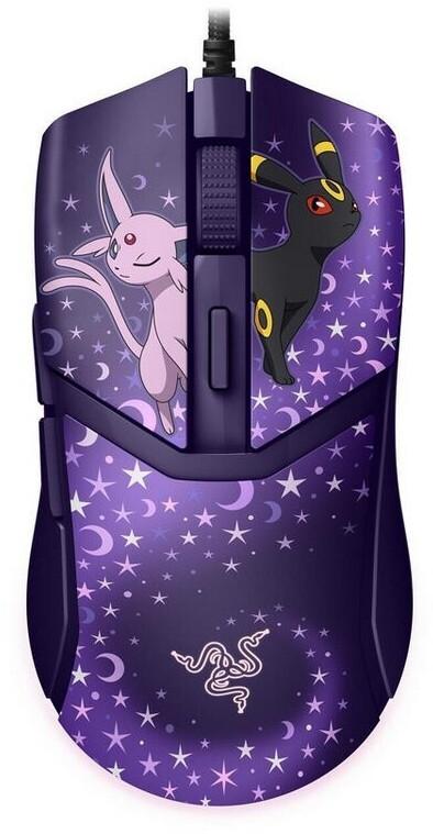Razer Cobra | Gaming Mouse |
