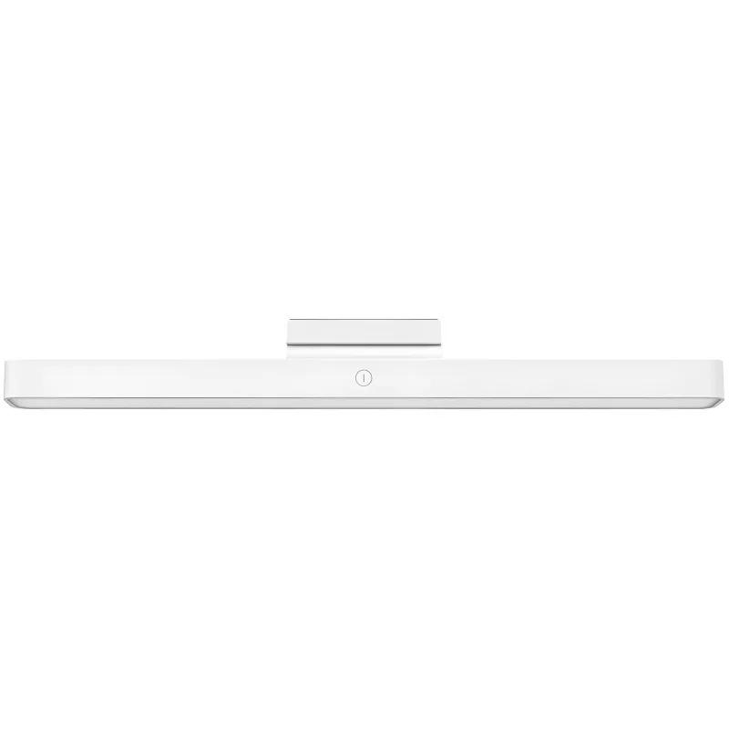 Xiaomi Magnetic Reading Light Bar |
