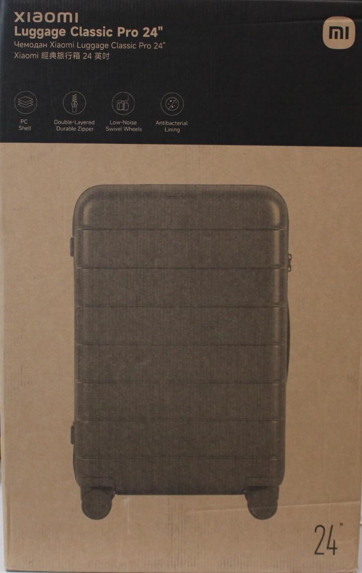 SALE OUT. | Xiaomi | Luggage