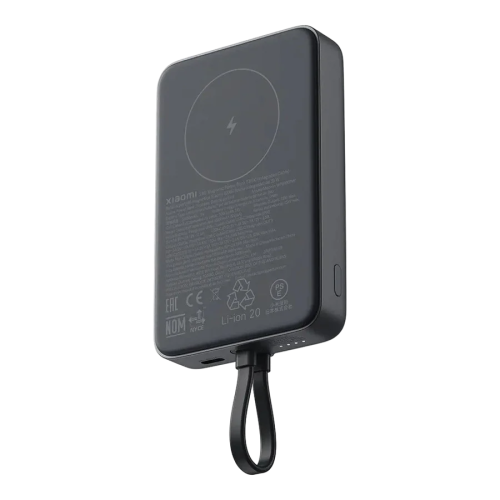 Xiaomi 33W Magnetic Power Bank 10000mAh
