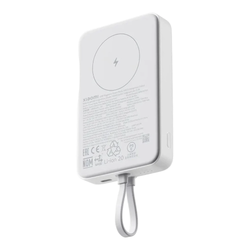 Xiaomi 33W Magnetic Power Bank 10000mAh