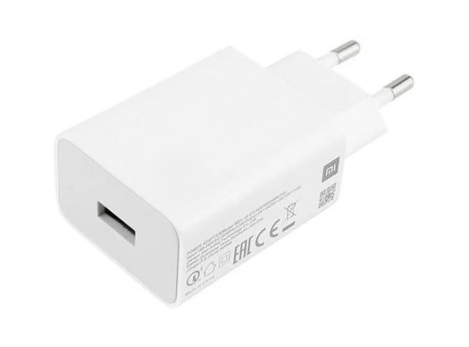 Xiaomi 22.5W Power Adapter USB-A