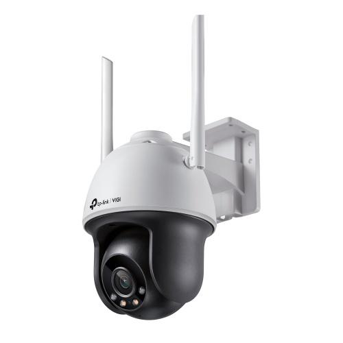 TP-Link VIGI C540-W VIGI 4MP Outdoor