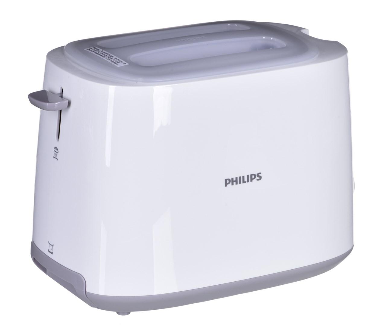 Philips Daily Collection HD2582/00 toaster 2