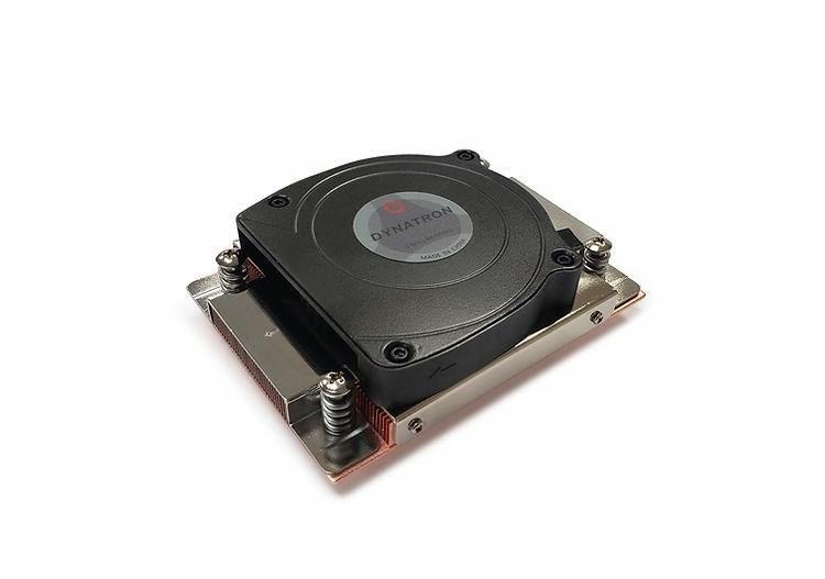Inter-Tech Dynatron A45 computer cooling system