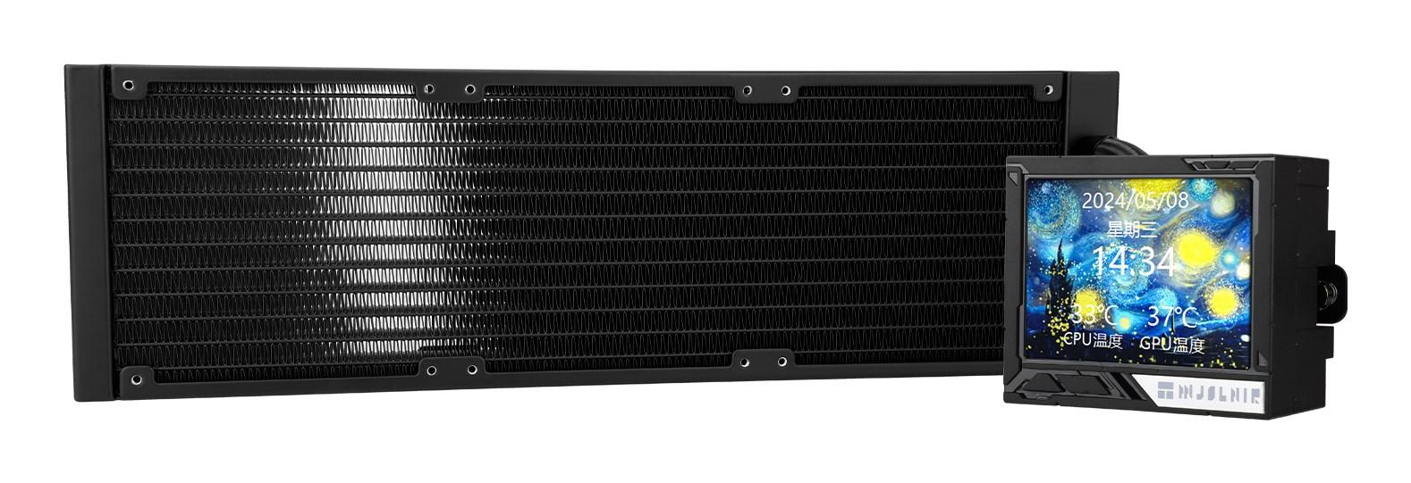 Thermalright Hyper Vision UB Water Cooling
