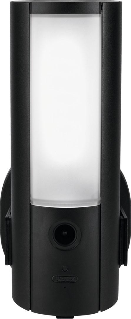 ABUS PPIC46520 security camera CCTV security