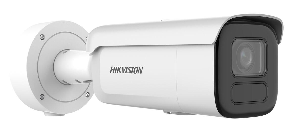 Hikvision DS-2CD2646G2H-IZS(2.8-12MM)(EF) security camera Bullet