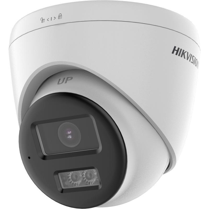 Hikvision DS-2CE78D0T-LTS(2.8MM) security camera Dome