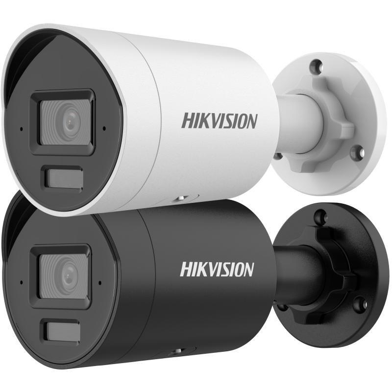 Hikvision Pro Series DS-2CD2043G2-LI(2.8MM) security
