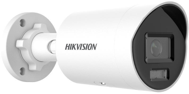 Hikvision Pro Series with AcuSense DS-2CD2046G2H-IU(2