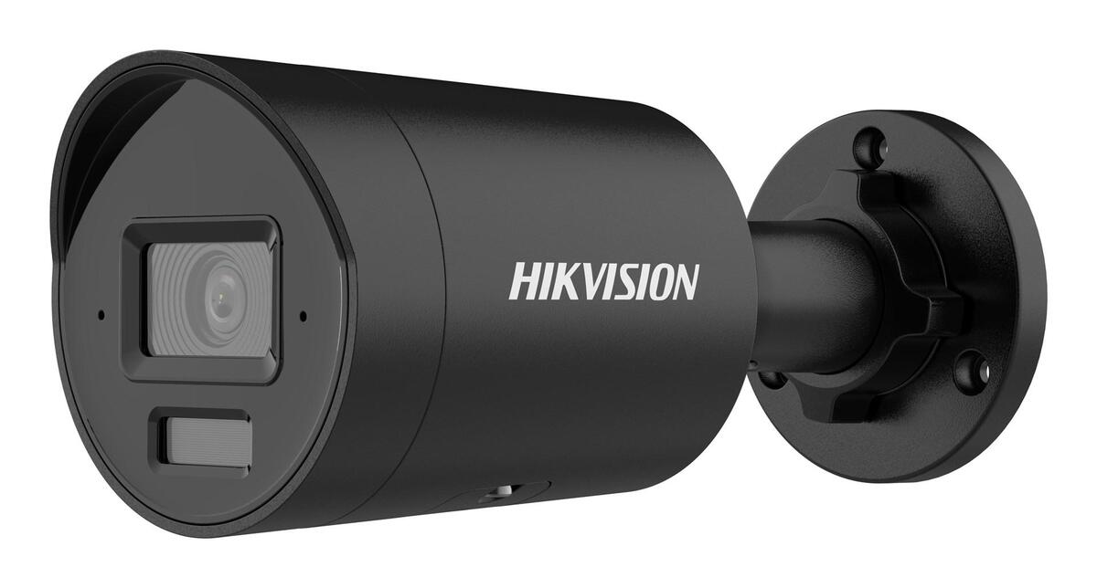 Hikvision Pro Series with AcuSense DS-2CD2083G2-LI2U(2