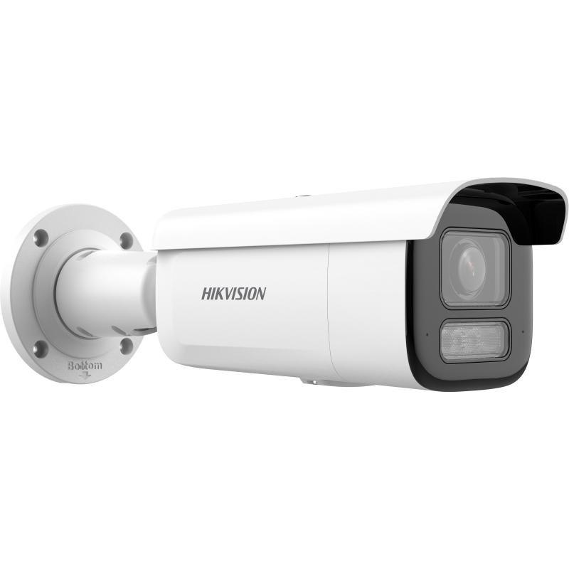 Hikvision Pro Series with AcuSense DS-2CD2643G2-LIZS2U(2
