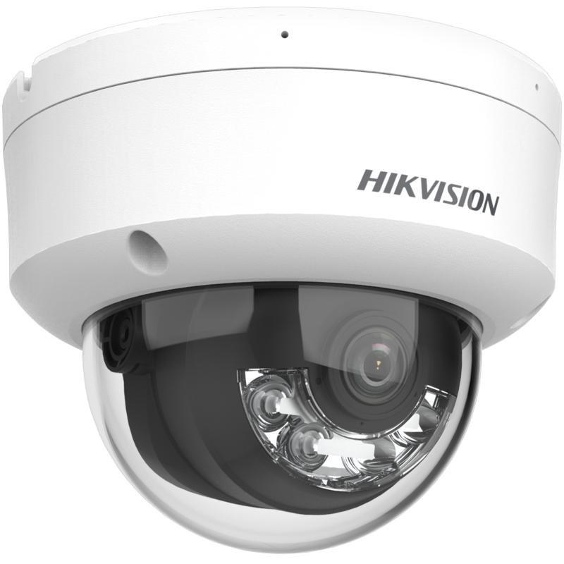 Hikvision Value Series DS-2CD1163G2-LIU(2.8MM) security