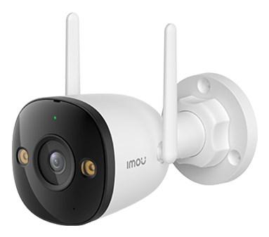 Imou Bullet 2C IP security camera