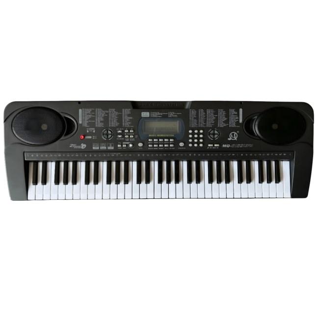 MQ 6159 UFB - keyboard for