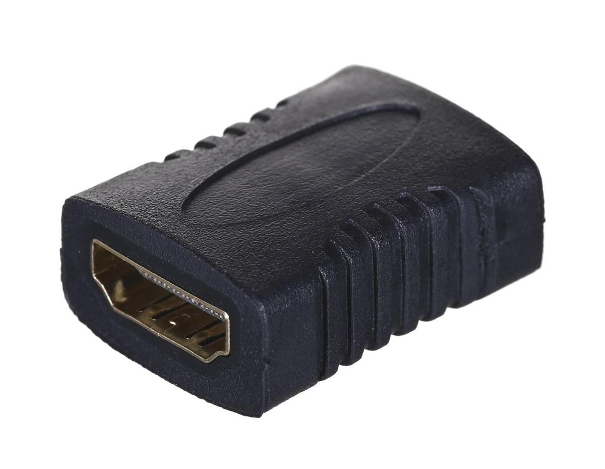 Lanberg AD-0018-BK cable gender changer HDMI