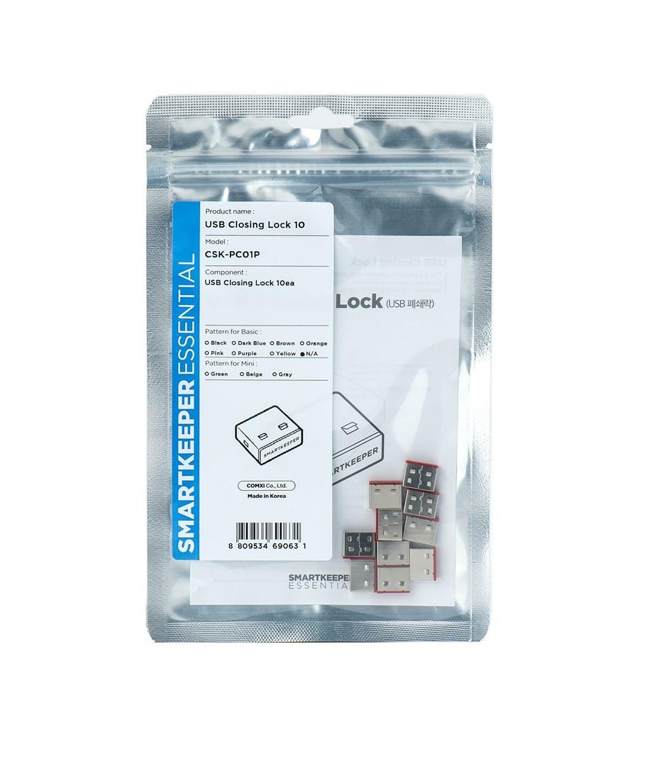 No name Smartkeeper CSK-PC01P port blocker