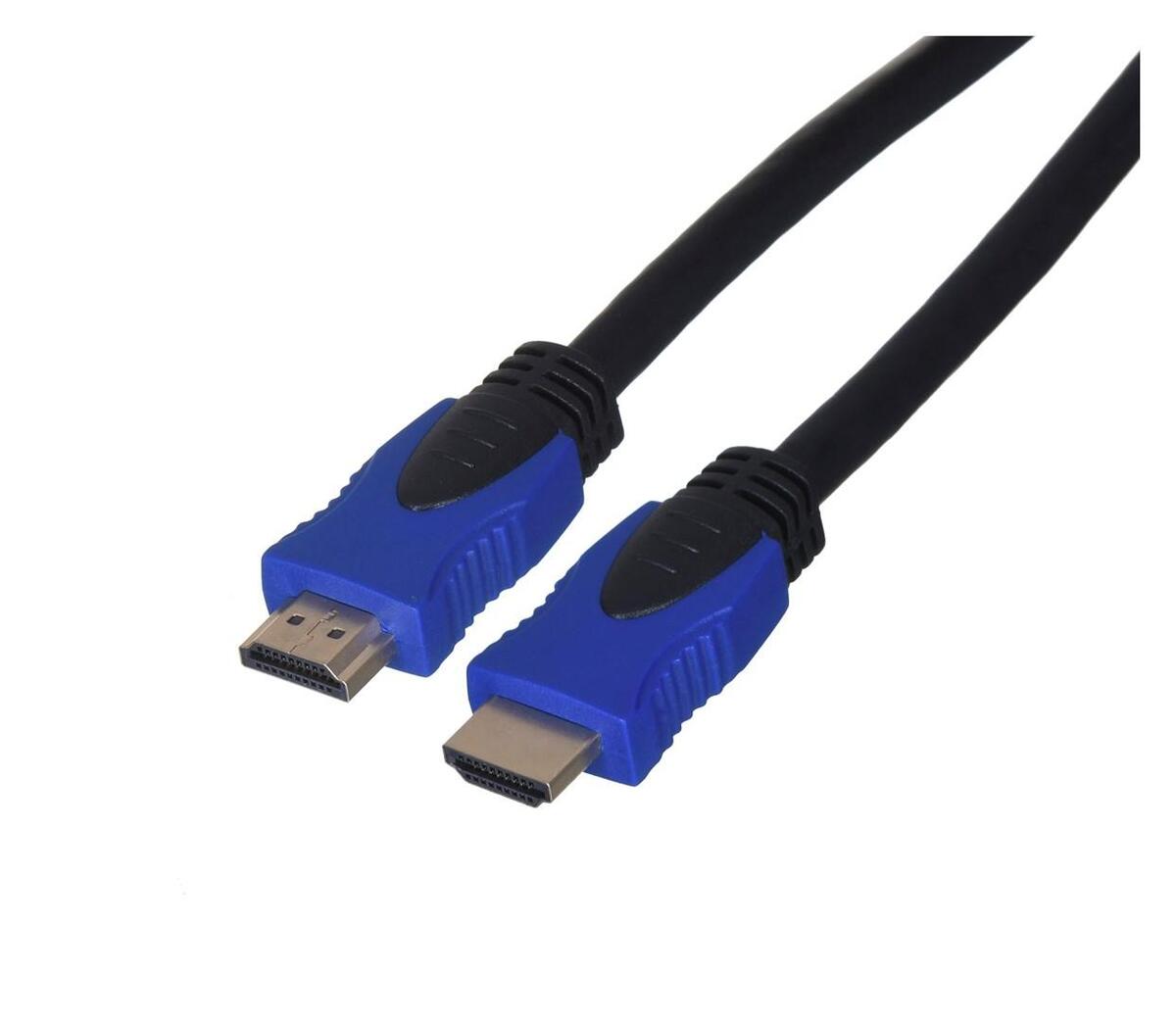 Lanberg CA-HDMI-20CU-0075-BK HDMI cable 7.5
