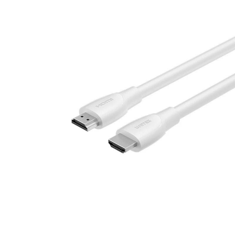 UNITEK HDMI 2.1 8K HDR