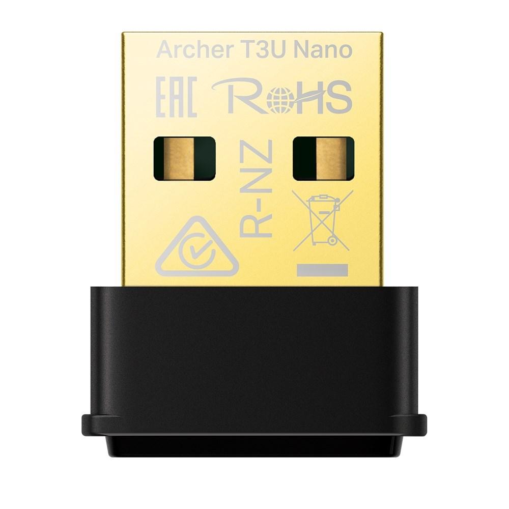 TP-Link AC1300 Nano Wireless MU-MIMO USB