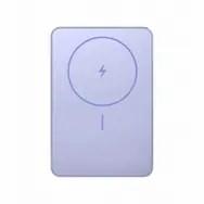 Xiaomi Super Slim Magnetic Power Bank