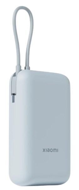 Xiaomi BHR9073GL power bank Lithium-Ion (Li-Ion)