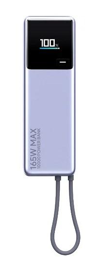 Powerbank with cable Xiaomi 165W 10000mAh