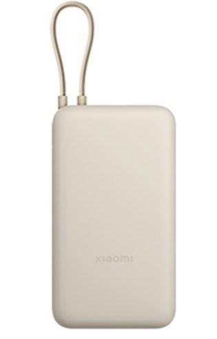 Xiaomi PB2030MI Lithium-Ion (Li-Ion) 20000 mAh