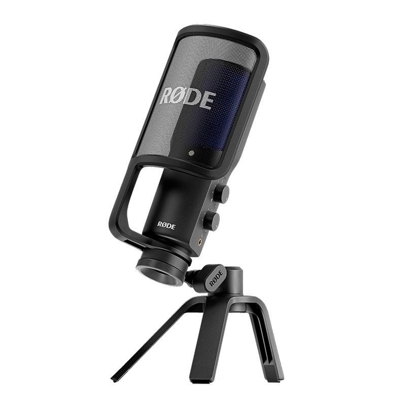 Rode RØDE NT-USB+ Black Studio microphone