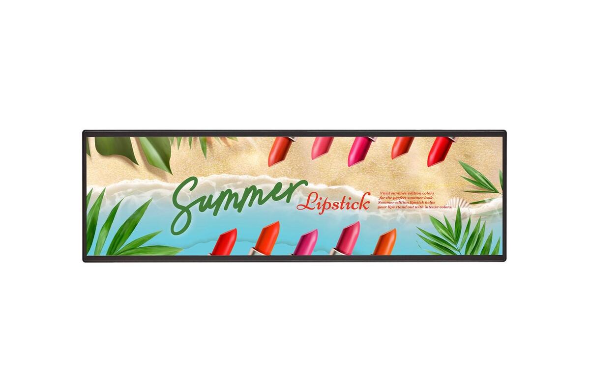 LG 37BH7N-H Digital signage flat panel