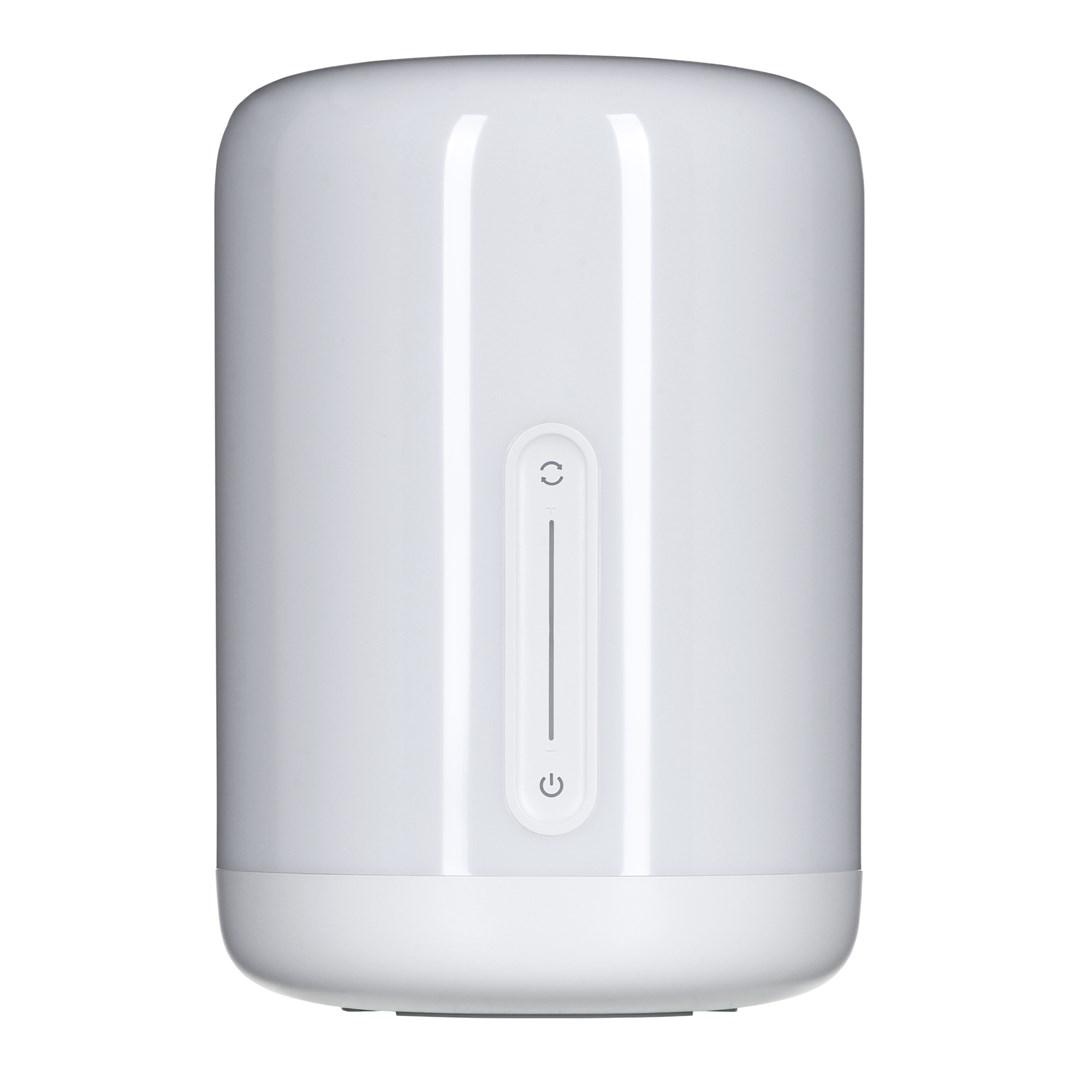 Xiaomi Mi Bedside Lamp 2 Smart