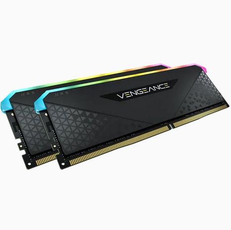 Corsair Vengeance RGB memory module 32