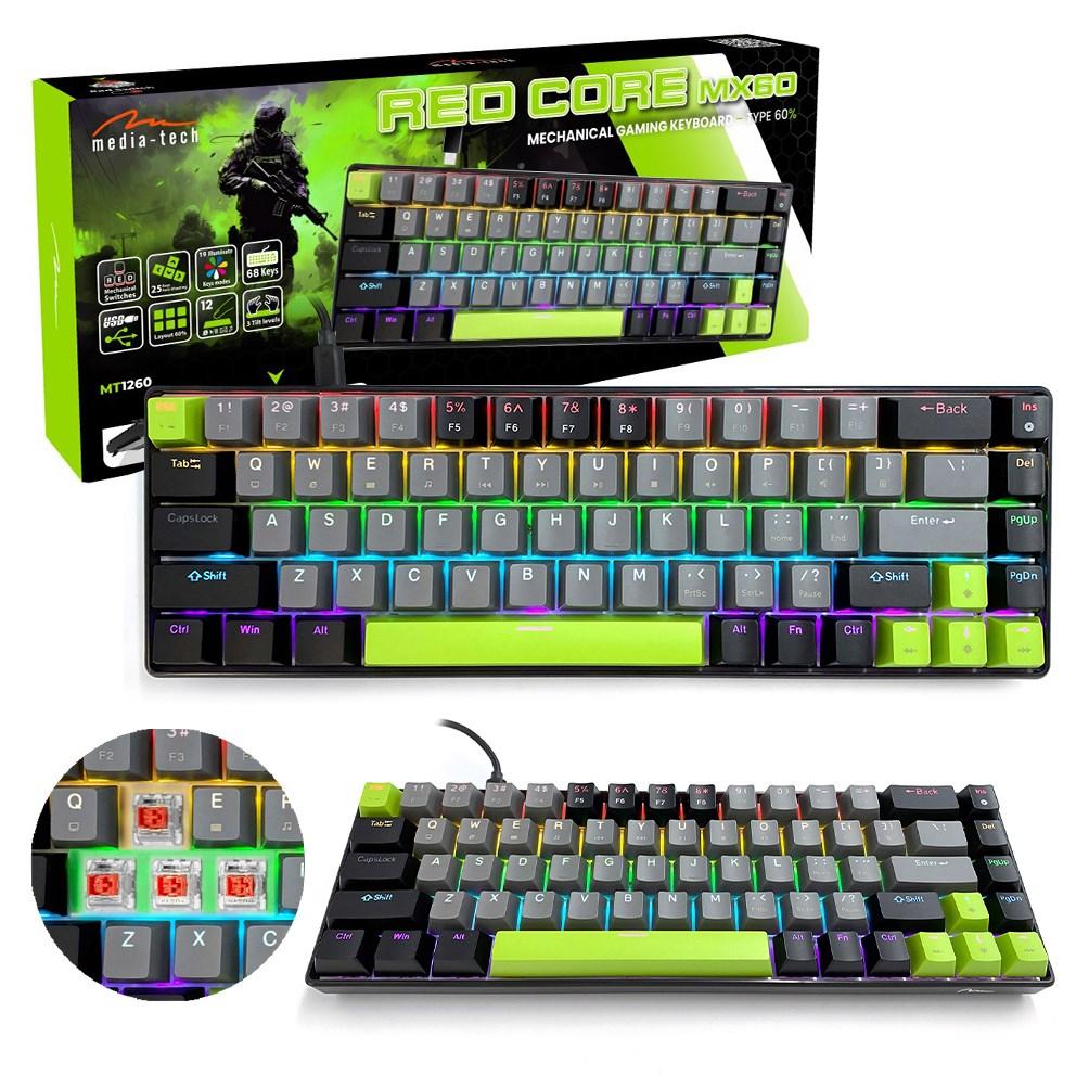 Media tech Mechanical keyboard 60% RED