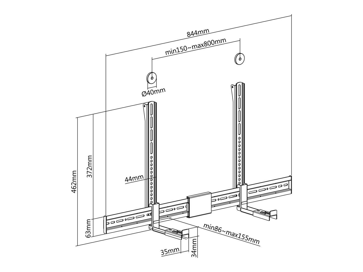 Equip Universal Soundbar Mount
